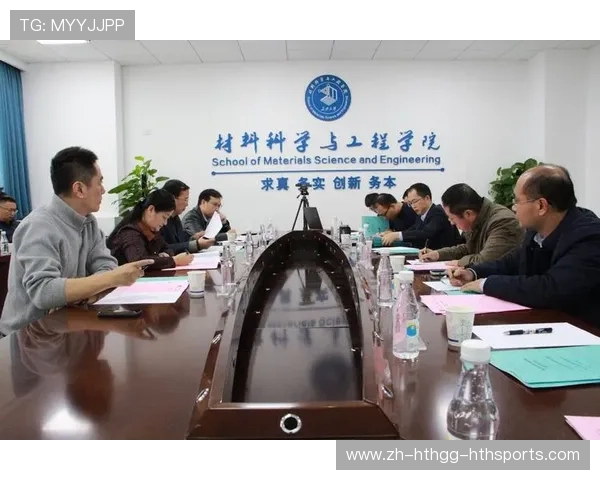 马西康复器械指南：运动损伤预防与科学恢复方案