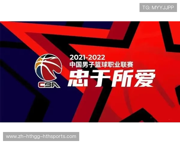 长春铁骑强势崛起新赛季誓言纵横CBA赛场剑指冠军荣耀