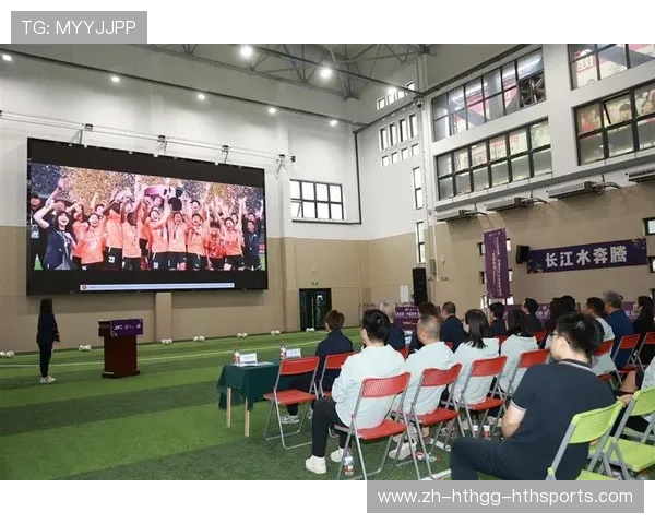 亚足联与中国足协携手推进梦想中国活动舟山站聚焦足球拥军